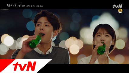 진심이 통한 수현♥진혁 #쨘