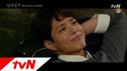 별 하나에 수현을 가득 담는 진혁★