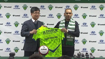 '모리뉴 오른팔' 모라이스 감독 취임..."닥공 계승할 것" / YTN