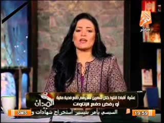 رانيا بدوى: لا يصح استمرار المحافظ فى مكانه فى ظل خطف الاقباط