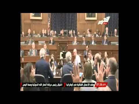 تقرير عن جون كيرى