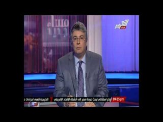 جمال عنايت يقدم واجب العزاء في الصحفي الكبير عبد الله كمال