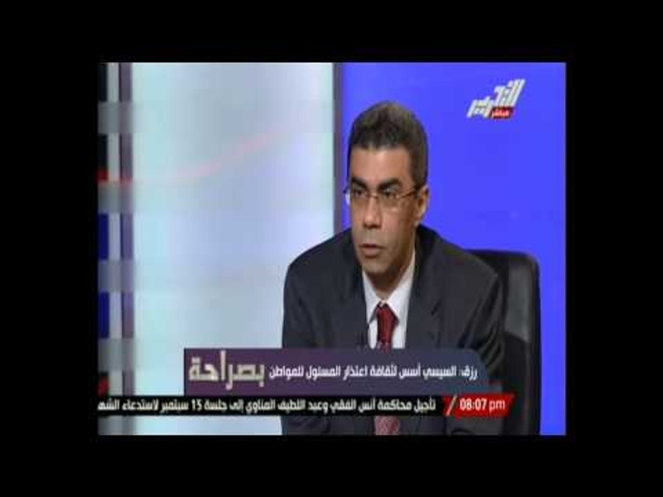 ياسر رزق : علي السيسي ان يكون فخوراً بحكمة لشعب مثل الشعب المصري