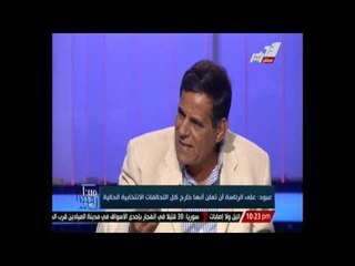 عبود : علي الرئاسة أن تعلن أنها خارج كل التحالفات الأنتخابية الحالية