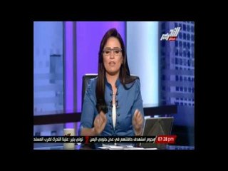 في الميدان يكشف: غادة والي المرشحة للتضامن الاجتماعي تجمع بين عملين ضد الدستور بتصريح من رئيس الوزرا