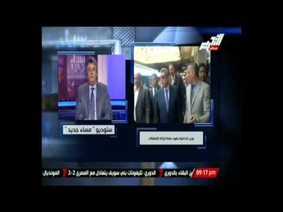 ظبط تنظيم ارهابي بالجيزة بقيادة مدرب كمال أجسام