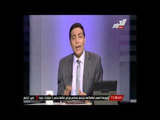 الغيطي جمال عيد خائن وزوجته صهيونية