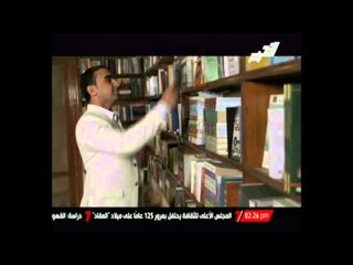 الثقافة والتعليم - مع احترامي وتقديري