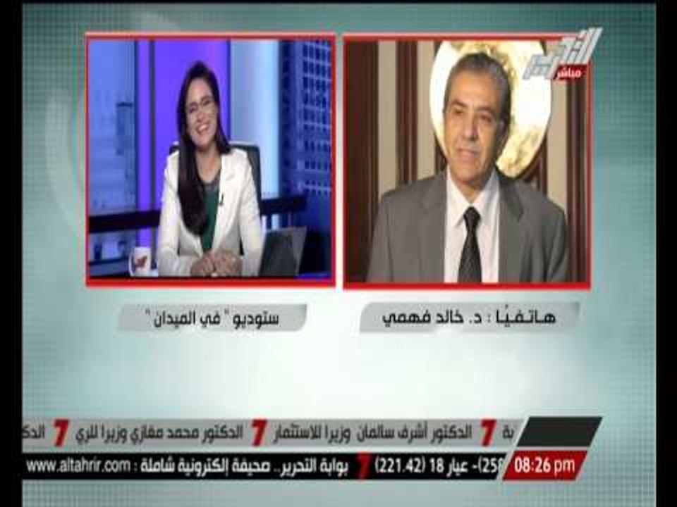 وزير البيئة : " الفحم "  سيستخدم فى صناعة الاسمنت فقط