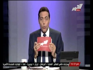 Download Video: محمد الغيطى : أتمنى من وزيرة التطوير الحضارى وضع خطة للقضاء على العشوائيات