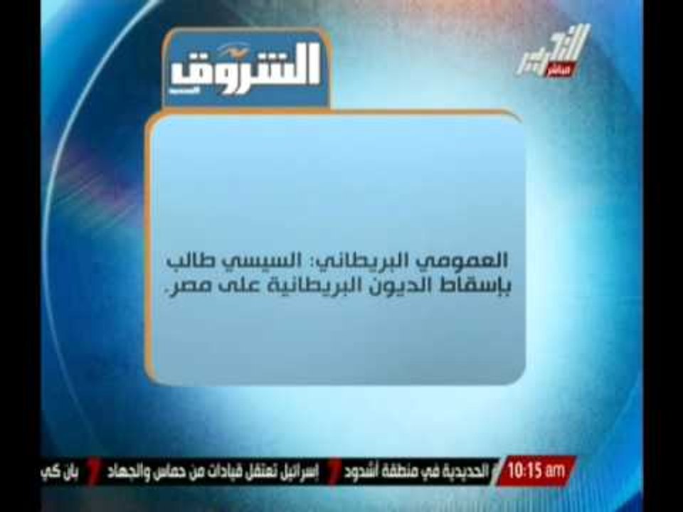 المحافظات تواصل تطهير الشوارع من إشغالات الباعة الجائلين