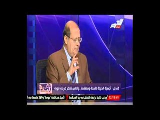 قنديل: عمرو موسى يتحرك للمناصب والمشرحة مش ناقصة قتلى