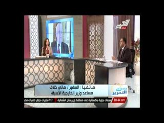 مساعد وزير الخارجية الاسبق: كنت اتوقع ان يكون عدد الحكومة اقل من هذا