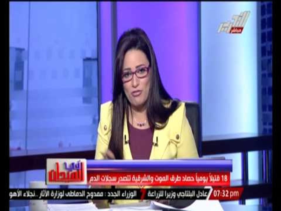 شـــــاهد ... أخر إحصائيات حوادث الطرق و السكك...