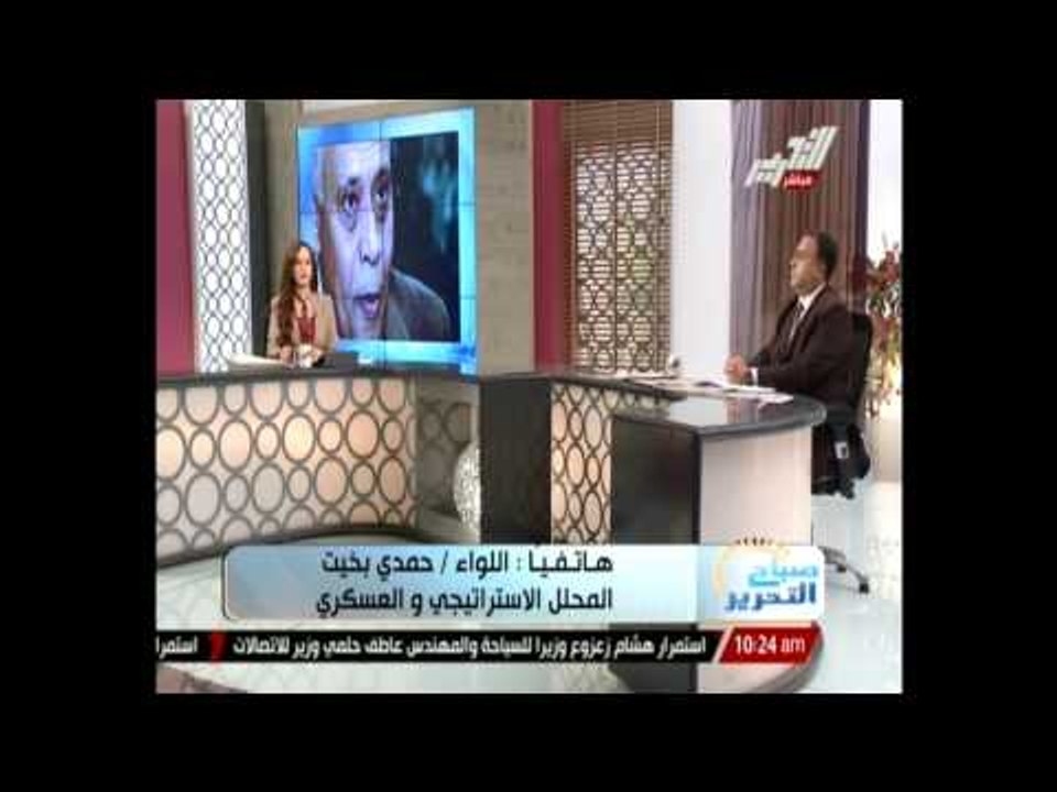 اللواء حمدى بخيت: نحن لا نملك رفاهية الوقت فلابد ان نستغل كل ثانية
