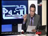 صبرى : 120 الف حالة تحرش و أغتصاب فى مصر سنوياً