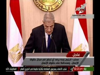 محلب :الرئيس وجه بتحسين منظومة الزراعة فى مصر وخلق ظهير زراعى للمحافظات المصرية