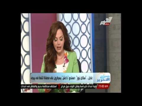 عاجل: مسلحو داعش يسيطرون على مصفاة النفظ في بيجي