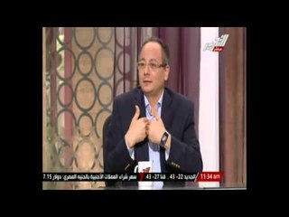 جاد إن أنشأنا أجيالنا على المشتركات بين الأديان فلن نبحث عنها كما نفعل الآن