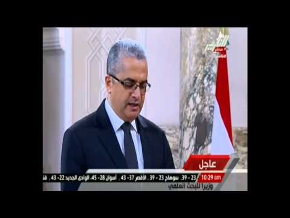 ما بعد تشكيل الحكومة