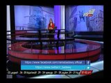 فيديو رانيا بدوي تبدء برنامجها بإبتهال رائع للمولي عز وجل لحماية مصر
