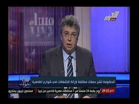 محافظ الاسكندرية : جاري هدم المباني المخالفه وحبس المخالفين ولكن يتم اخلاء سبيلهم لثغرات بالقانون !