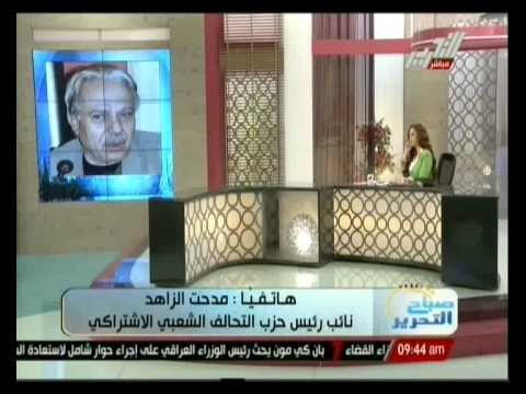 صباح التحرير: مجمل التطورات الميدانية والسياسية في مصر مع جيهان منصور اليوم 18 يونيو 2014