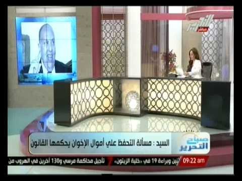 صباح التحرير: مجمل التطورات الميدانية والسياسية في مصر مع جيهان منصور اليوم 16 يونيو 2014