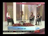 صباح التحرير ويك اند : فقرة خاصة عن المرأة و كل ما يخص أسرار الجمال