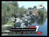 دعوة مصر لإنهاء تجميد مشاركتها في أنشطة مبادرة حوض النيل