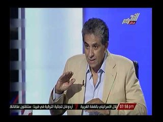بالفيديو.. وزير البيئة : أتعهد بحماية مصالح الناس و لكن الحلول البيئية تراكمية
