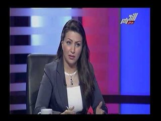 بالفيديو.. وزير البيئة :"انا املك شجاعة الاعتراف بالخطأ و مؤمن بالشفافية بين المسئول والمواطن"