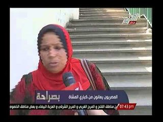 تقرير خاص عن كباري المشاة.. بين البلطجه و القمامة !