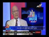 الشاعر عبد المعطي حجازي : الاخوان حاولوا قمعي , وشعرت بالغربة بفترة حكم مرسي