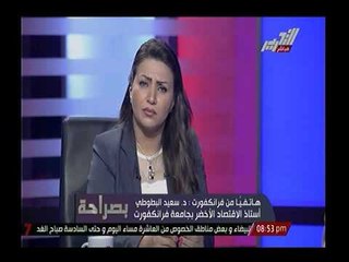 بالفيديو مناظرة بين وزير البيئة وأستاذ جامعة فرانكفورت عن إستخدام الفحم.. والوزير يسأل:طب نعمل ايه؟
