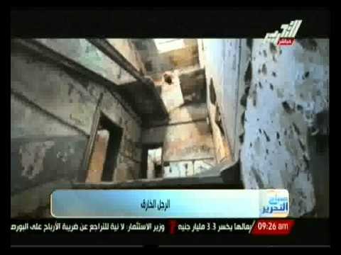 صباح التحرير ويك اند: مجمل التطورات الميدانية والسياسية في مصر 20 يونيو 2014