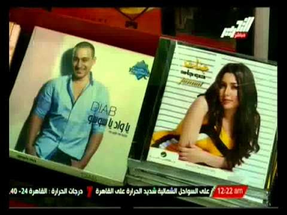 فن تايم : أخبار الفن و الفنانين حلقة يوم 19 يوي...