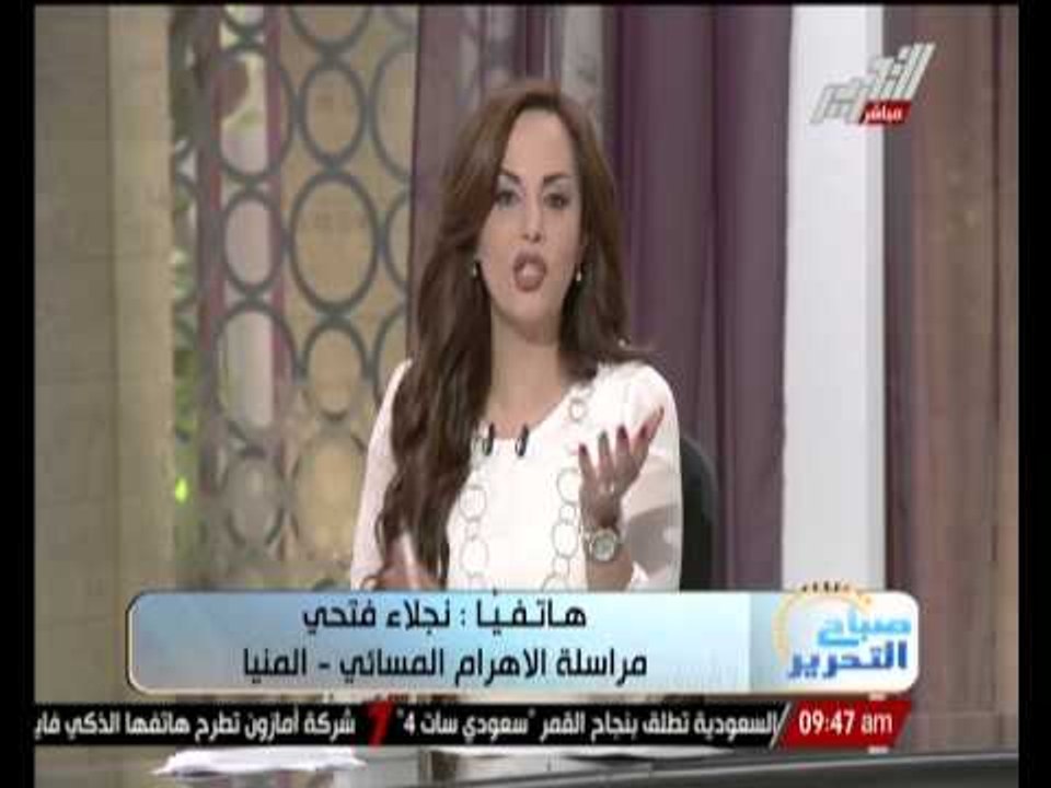مراسلة الأهرام المسائى بالمنيا : أغلب المتهمين فى سجن وادى النطرون ولم يمثلوا امام المحكمة