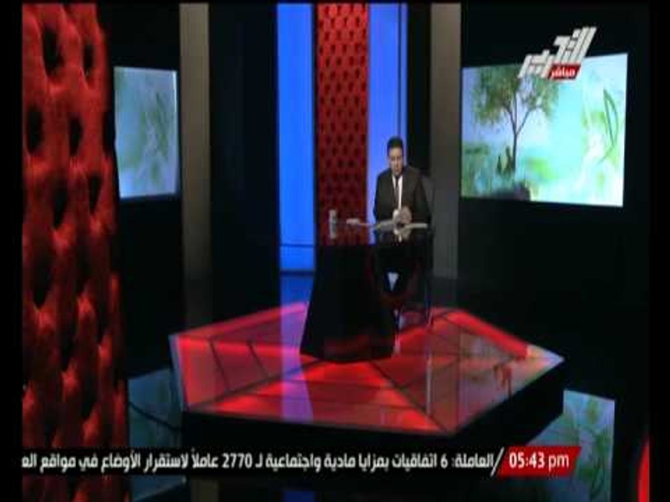 تلاوة صورة الأحزاب بصوت الشيخ " مظهر شاهين "
