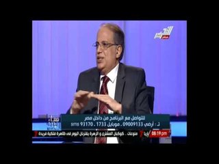 خيرت: السياسة يعني المصالح حتى لو مع الشيطان .. و يكشف السبب وراء التقارب الأمريكي والإيراني