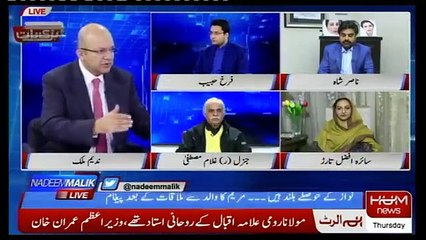 Nadeem Malik Live - 3rd January 2019