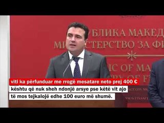 Zaev  Paga mesatare do të jetë 500 euro