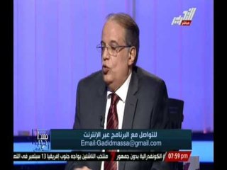 خيرت: المانيا والبرازيل والصين واليابان وجنوب أفريقيا وأوربا هم المستفيدين مما يحدث في الشرق الأوسط