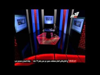 مظهر شاهين للإخوان: تحيوا رابعة تحيوا رمسيس ولا هيفرق مع الشعب المصري بحاجة