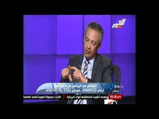 بالطو أبيض .. أسباب الضعف الجنسي وعلاج العيوب الخلقية .. د. حسين غانم