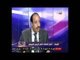 جودة: فى مصر قوانين قننت الفساد خلال السنوات الماضية