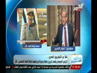 Download Video: قيادى بحزب المصريين الأحرار : لابد ان يكون تحالفات الأحزاب تحالفات إنتخابية و سياسية أيضاً