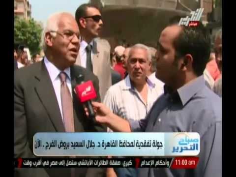 بالفيديو ... جولة تفقدية لمحافظ القاهرة د. جلال السعيد بــ روض الفرج