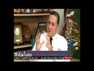 التحديات امام مركز محمد غنيم للكلي بالمنصورة