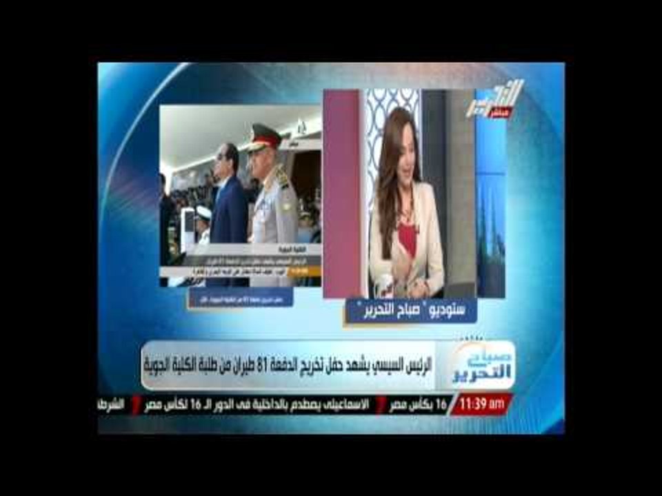 قصيدة البنات الفرز التاني